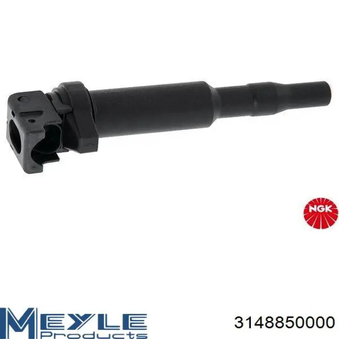 Comprar 1712219 BMW Bobina