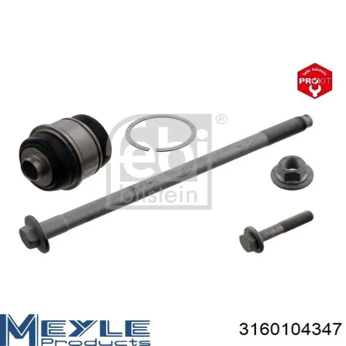 PS11369 Sato Tech Buje de mangueta trasera