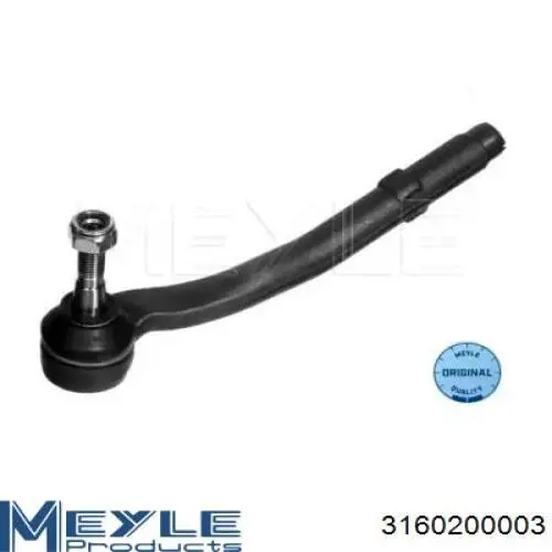 Rótula de barra de acoplamiento Lemforder 13342 precio, desde 17,23 EUR