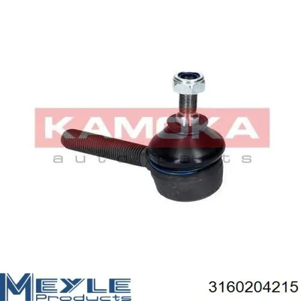 Rótula barra de acoplamiento exterior BMW 5 E34