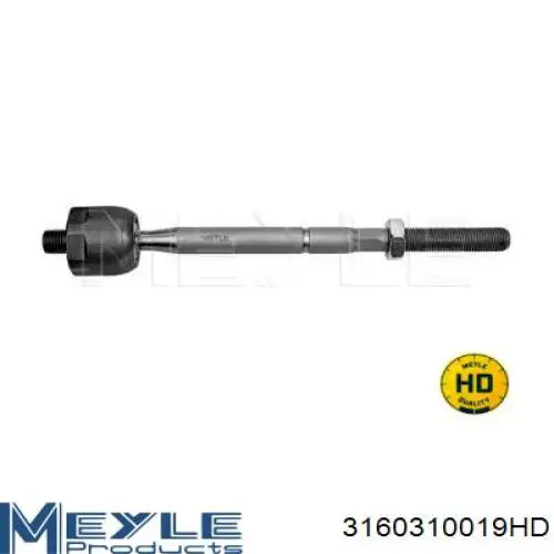 Comprar 51026608 Metzger Barra de acoplamiento