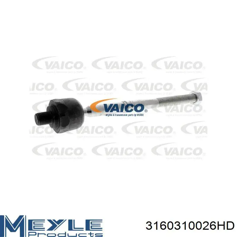 Bieleta de direccion para BMW X7 (G07)