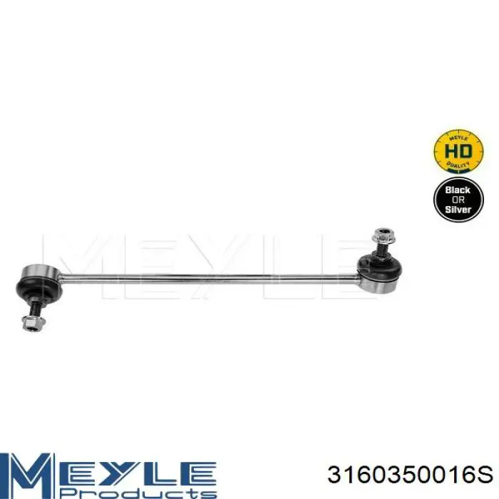 Brazo superior izquierdo de la suspensión trasera Lemforder 39399 precio, desde 37,24 EUR