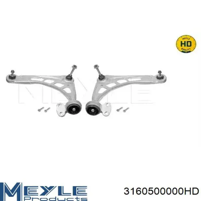 Kit de brazo de suspensión delantera RL313510KIT Raiso