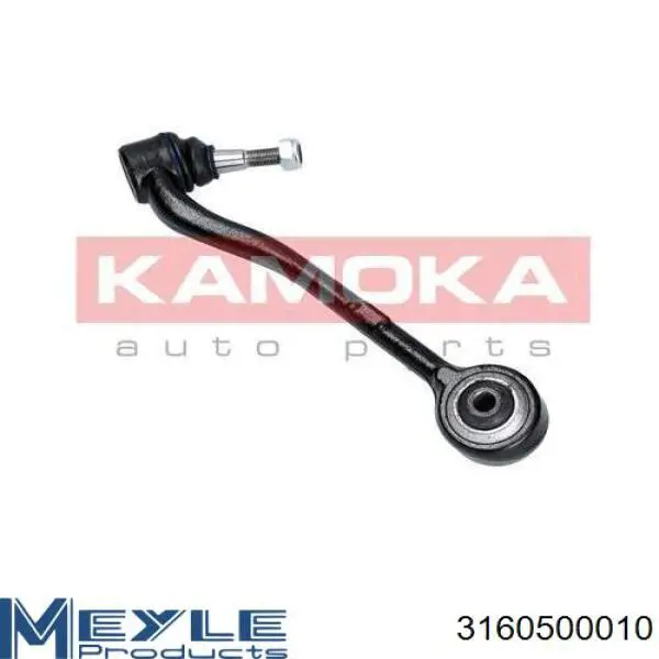 Brazo inferior derecho de la suspensión delantera 26096201 DYS