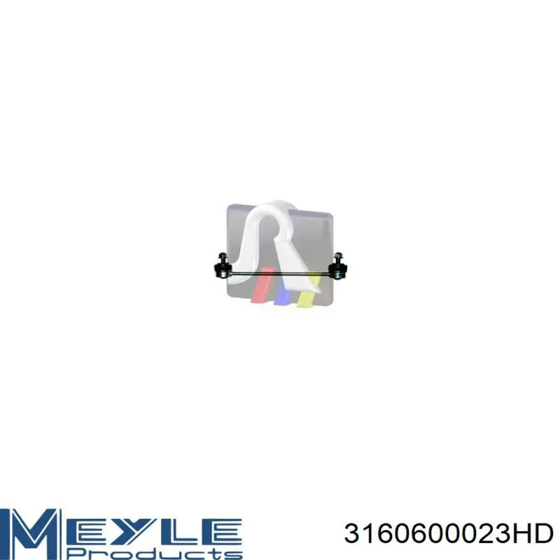 SSL111911 Open Parts soporte de barra estabilizadora trasera