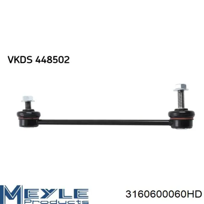 Soporte de barra estabilizadora trasera MINI COUNTRYMAN R60