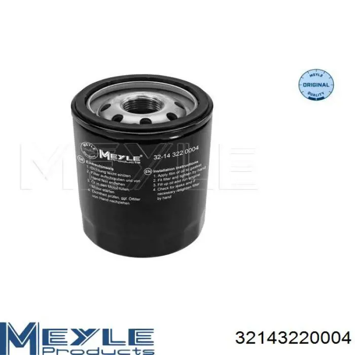 Filtro de aceite 40129001 AND