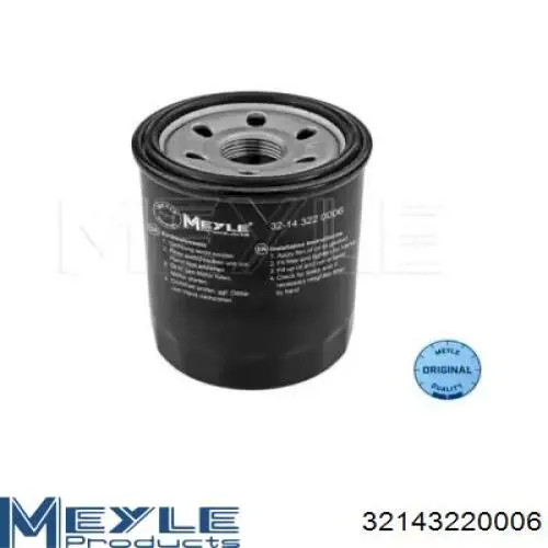Comprar 1609564180 Eurorepar Filtros de aceite