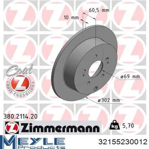 Comprar 108444 Febi Disco de freno trasero