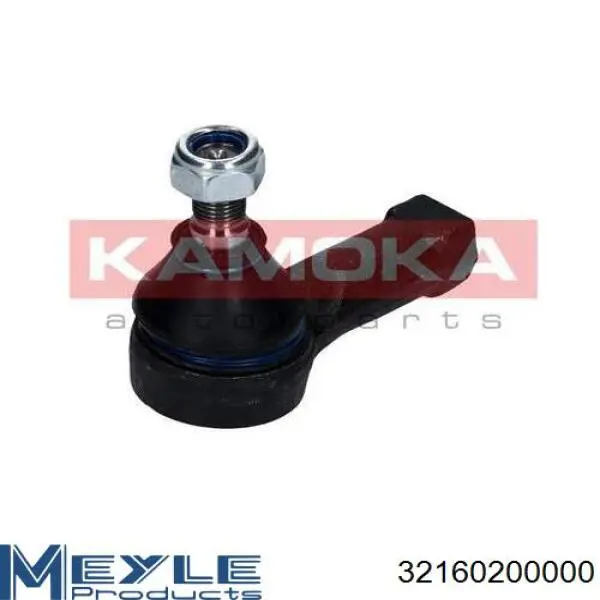 Rótulas de dirección Mitsubishi MR548285