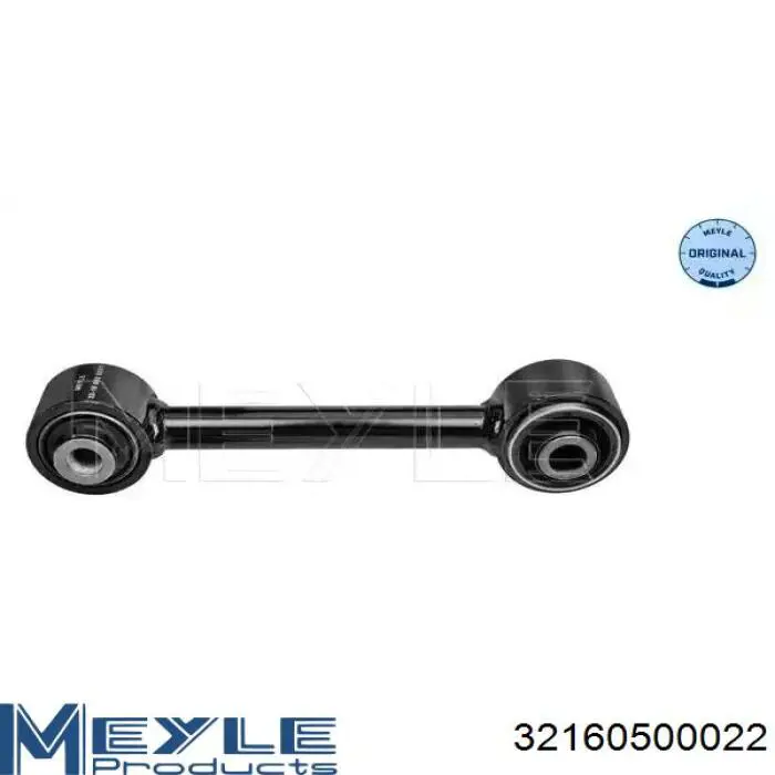 Brazo superior de suspensión trasera izquierdo/derecho CTR CQ0022