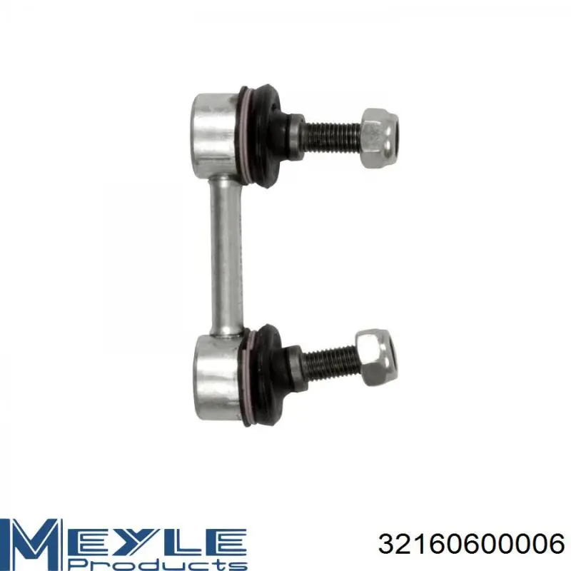 Comprar MSC015333 Mando Bieleta estabilizadora delantera