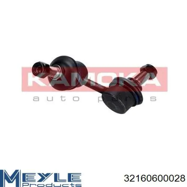 Comprar MSC015170 Mando Bieleta estabilizadora delantera derecha
