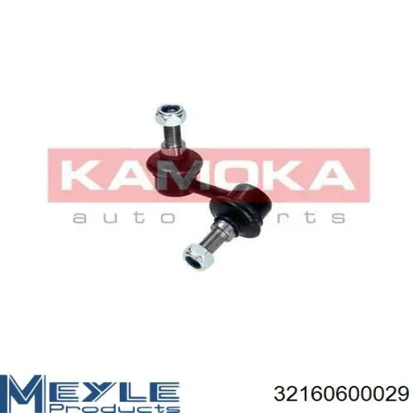 Comprar MSC015169 Mando Bieleta estabilizadora delantera izquierda