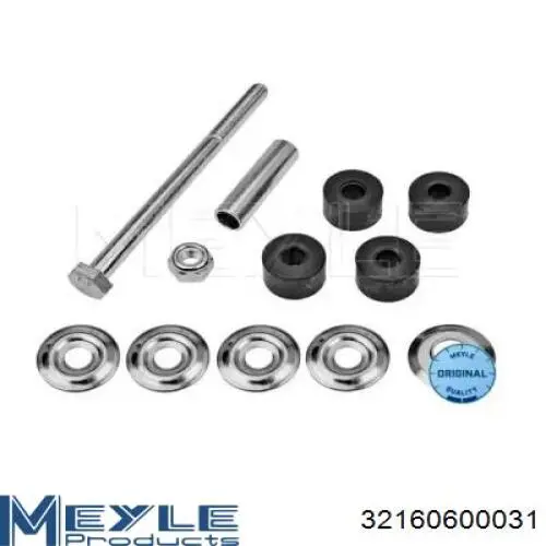 Comprar 4056A053 Mitsubishi Bieleta estabilizadora trasera