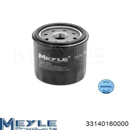 Filtro de aceite Shafer FOM215 precio, desde 4,25 EUR