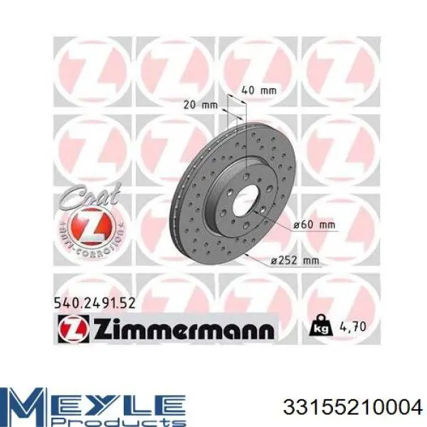 BDA228320 Open Parts Discos