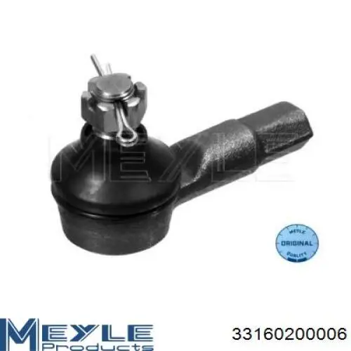 Comprar KTR1091 Kayaba Rótula barra de acoplamiento exterior