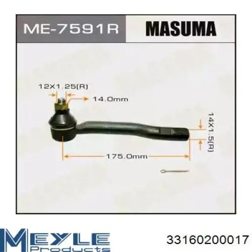 Rótulas de dirección Suzuki 4881065D00