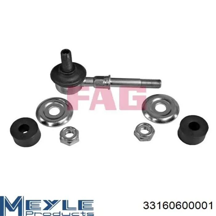 Comprar T406967 STC Bieleta estabilizadora delantera