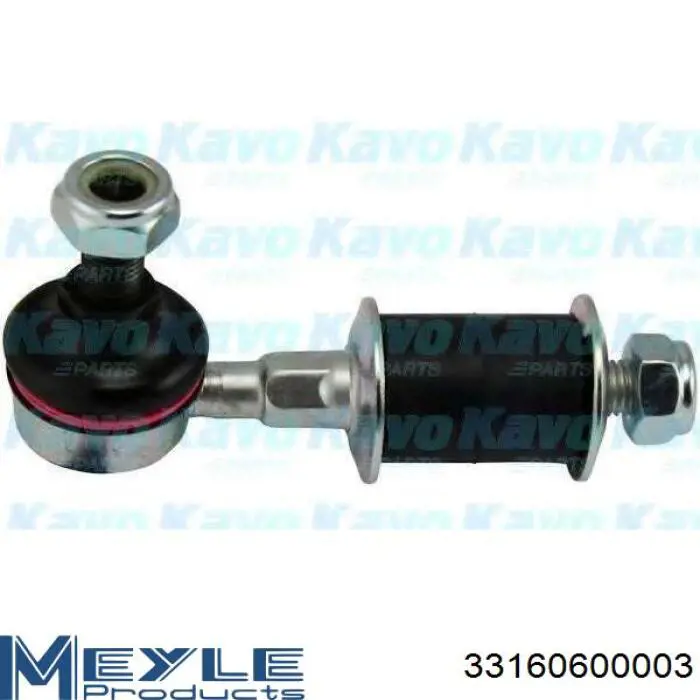 Comprar SLH0069 Mando Bieleta estabilizadora delantera