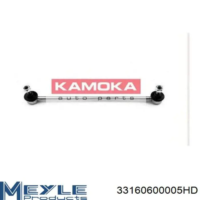 Soporte de la barra estabilizadora delantera Suzuki 4242065J01