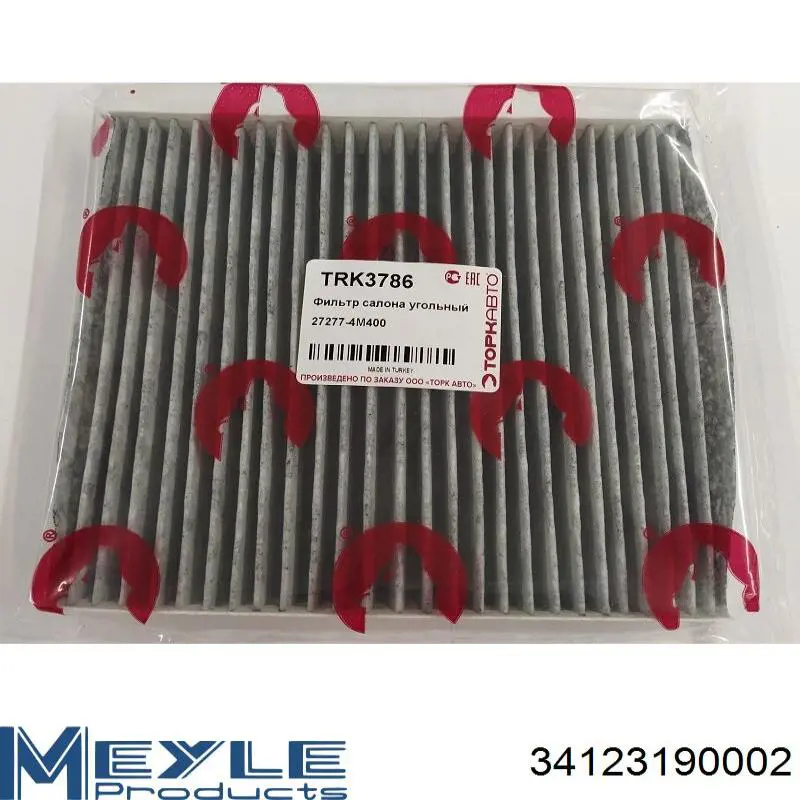 Filtro de polen Nissan/Infiniti 272774M00