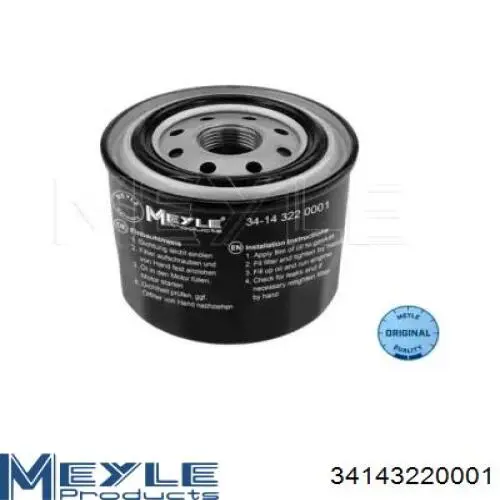 Filtro de aceite Renault (RVI) 7711945896 precio, desde 9,01 USD