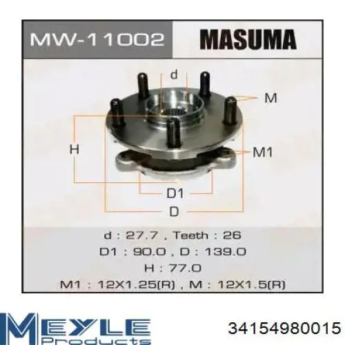 F02425400D Mazda Junta homocinética