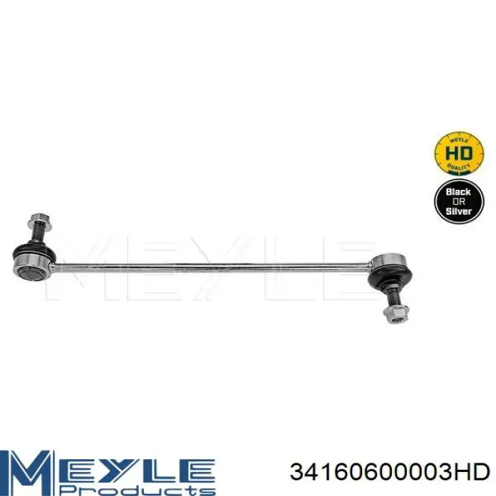 Soporte de barra estabilizadora delantera Subaru Forester 3 S12, SH