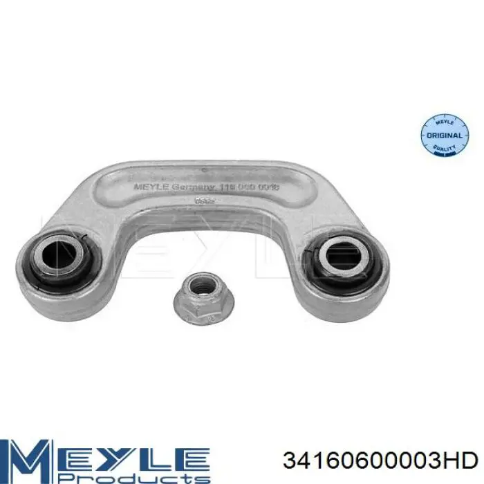Soporte de barra estabilizadora delantera Subaru Forester 3 S12, SH