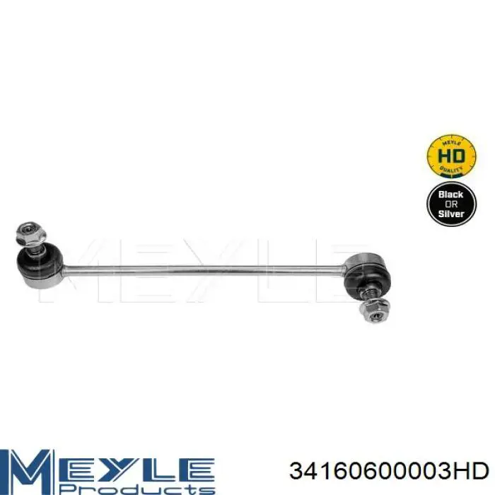 Soporte de barra estabilizadora delantera Subaru Forester 3 S12, SH