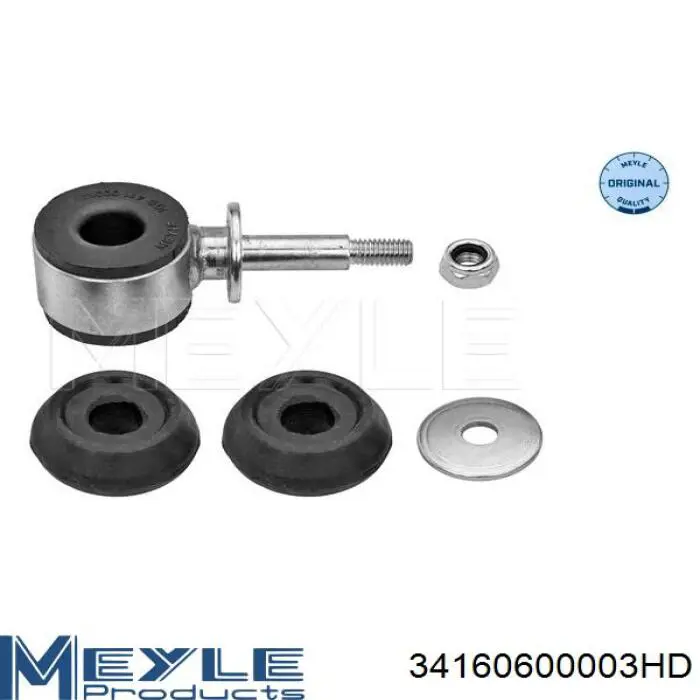 Soporte de barra estabilizadora delantera Subaru Forester 3 S12, SH