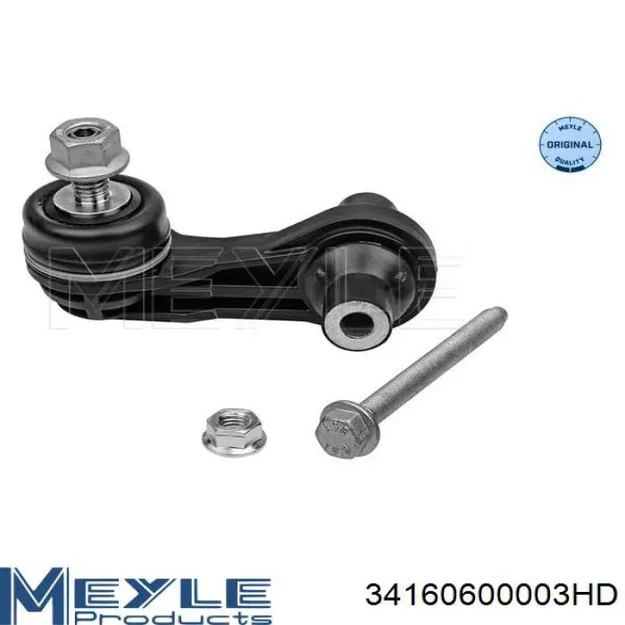 Soporte de barra estabilizadora delantera Subaru Forester 3 S12, SH