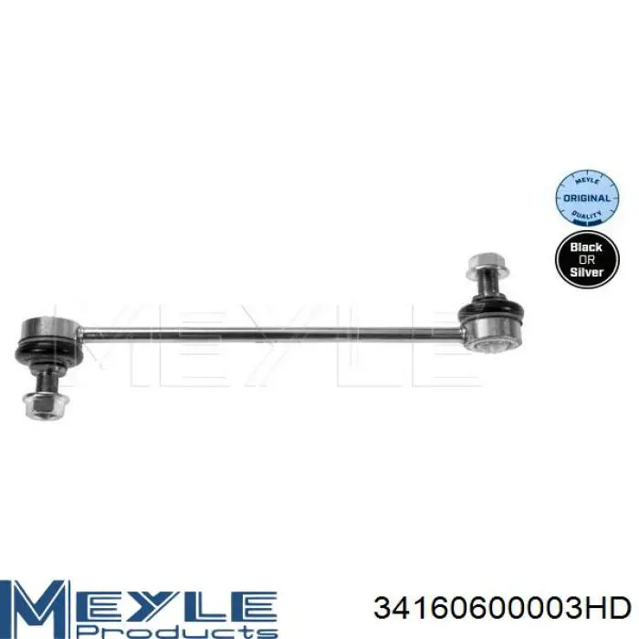 Soporte de barra estabilizadora delantera Subaru Forester 3 S12, SH