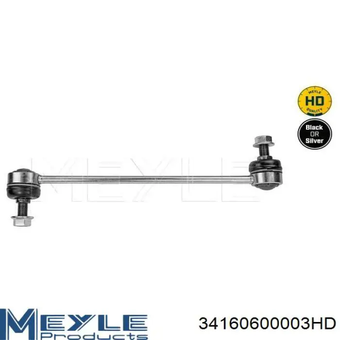 Soporte de barra estabilizadora delantera Subaru Forester 3 S12, SH