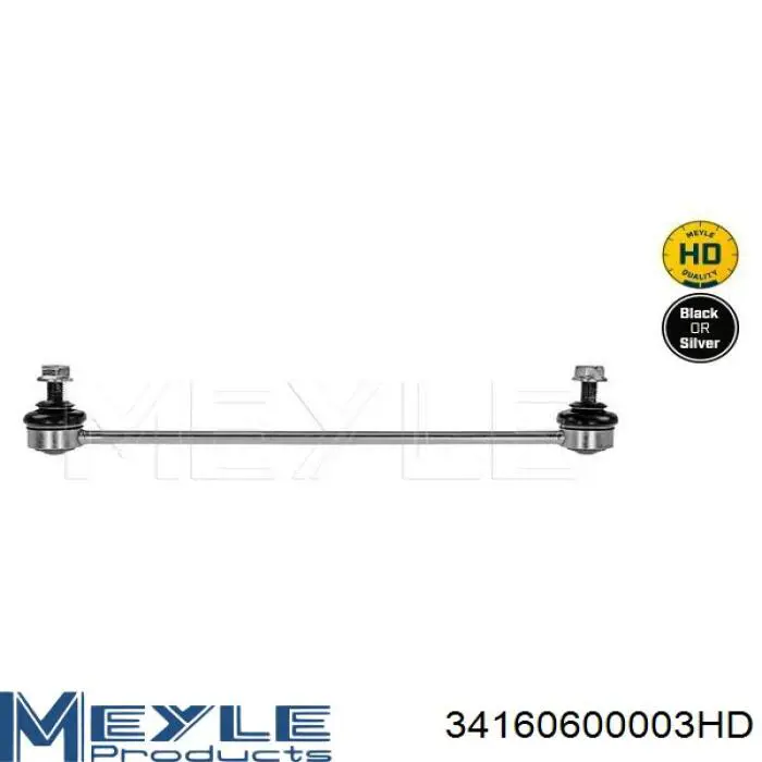 Soporte de barra estabilizadora delantera Subaru Forester 3 S12, SH