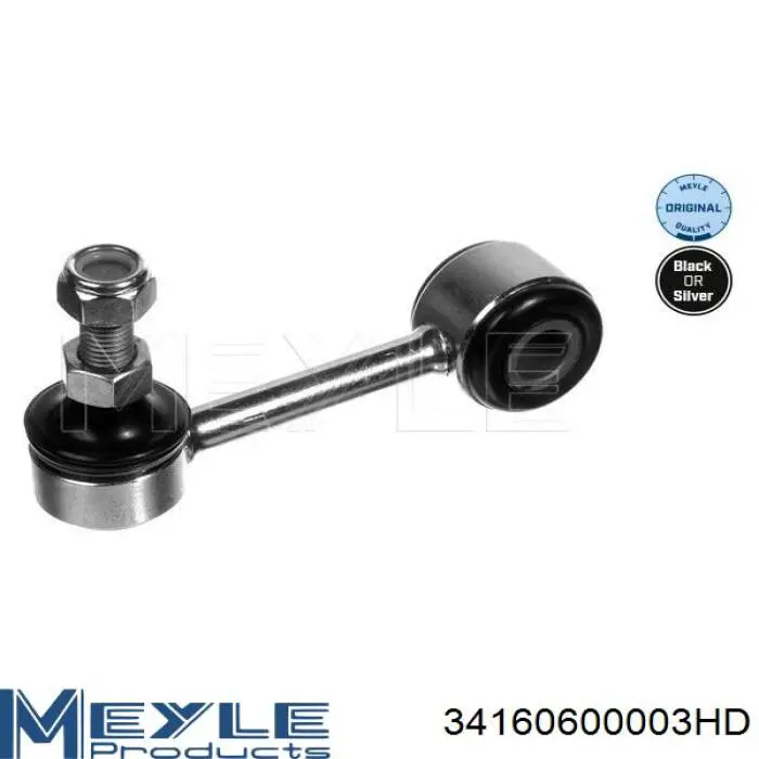 Soporte de barra estabilizadora delantera Subaru Forester 3 S12, SH