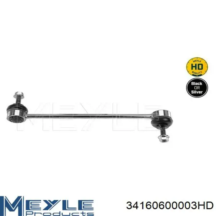 Soporte de barra estabilizadora delantera Subaru Forester 3 S12, SH