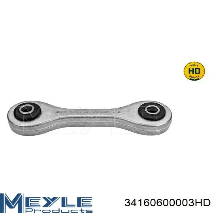 Soporte de barra estabilizadora delantera Subaru Forester 3 S12, SH