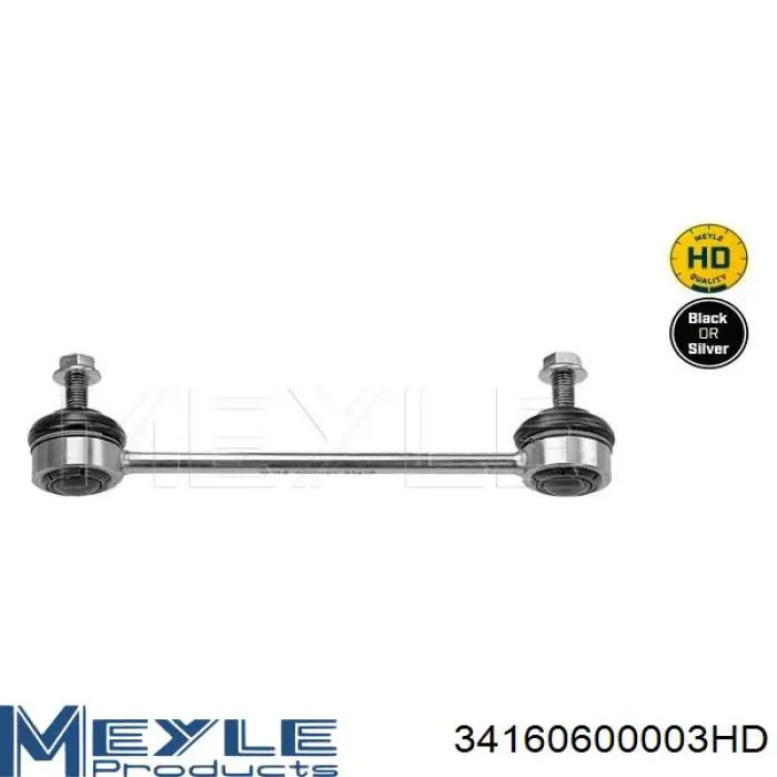 Soporte de barra estabilizadora delantera Subaru Forester 3 S12, SH