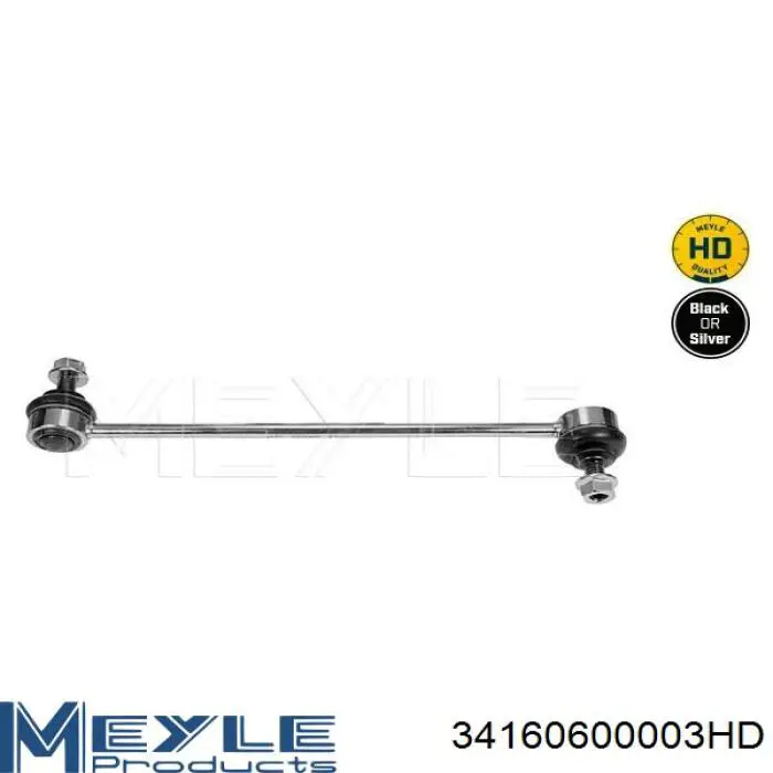 Soporte de barra estabilizadora delantera Subaru Forester 3 S12, SH