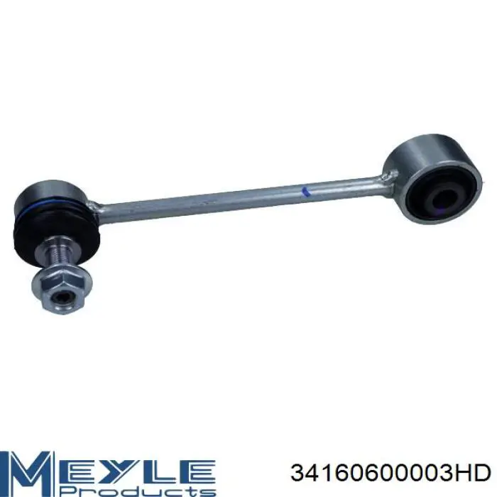 Soporte de barra estabilizadora delantera Subaru Forester 3 S12, SH