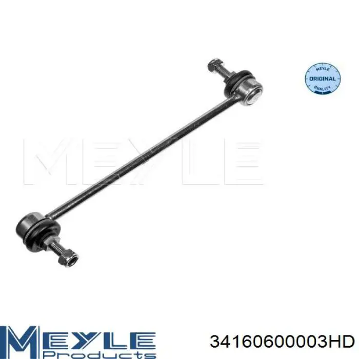 Soporte de barra estabilizadora delantera Subaru Forester 3 S12, SH