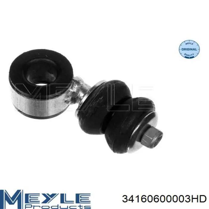 Soporte de barra estabilizadora delantera Subaru Forester 3 S12, SH