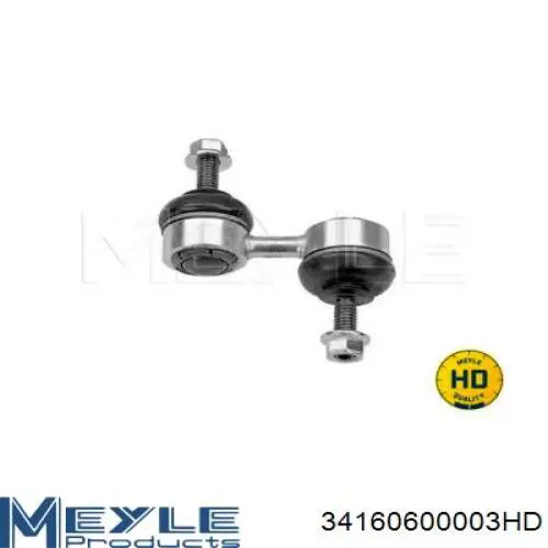 Soporte de barra estabilizadora delantera Subaru Forester 3 S12, SH