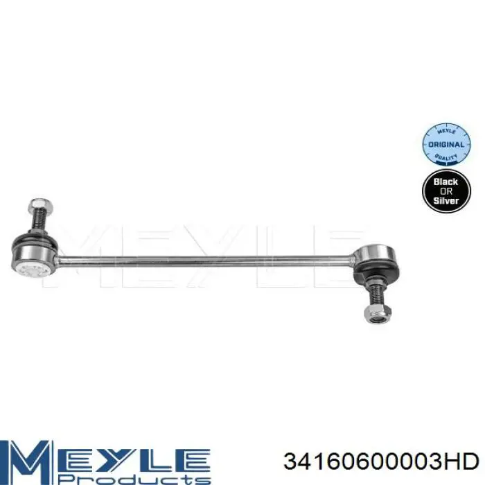 Soporte de barra estabilizadora delantera Subaru Forester 3 S12, SH