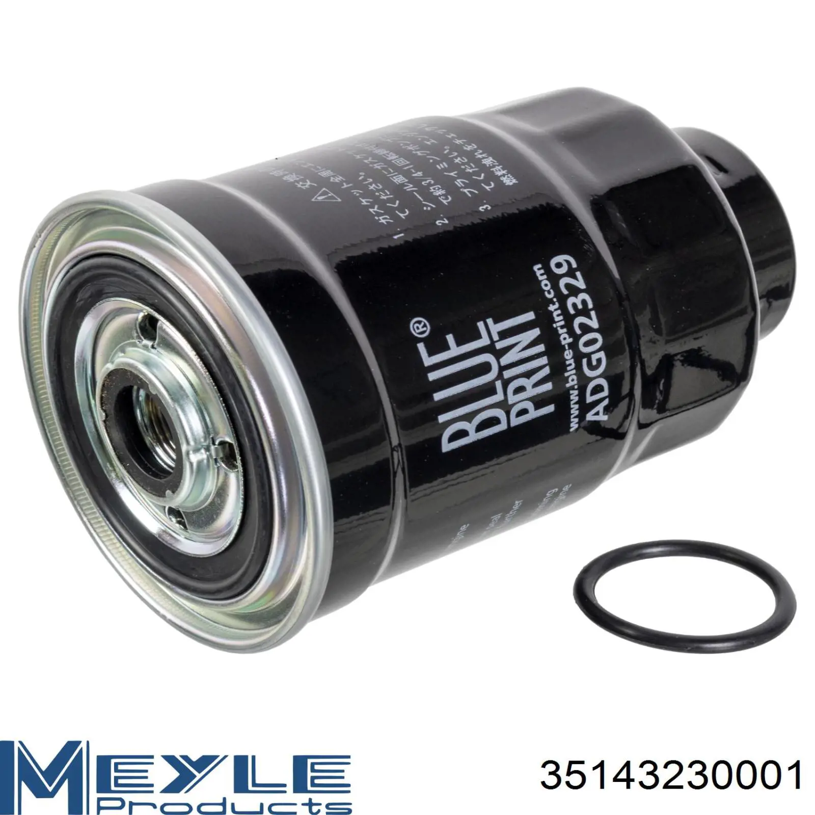 Filtro de combustible FC46 Shafer