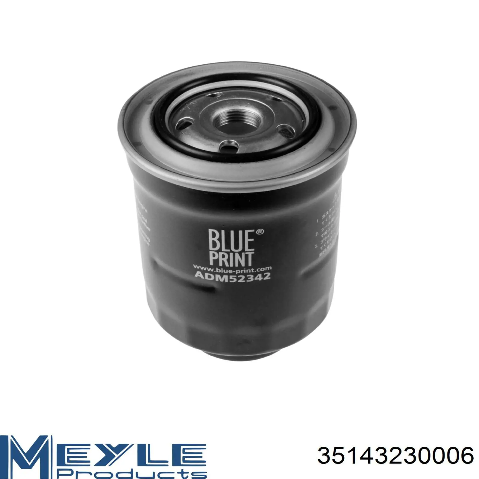Filtro de combustible WL8113ZA5 Ford